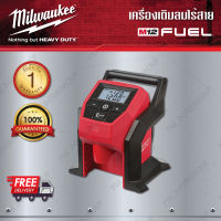 เครื่องเติมลมไร้สาย 12 โวลต์ (เครื่องเปล่า) Milwaukee M12 BI-0