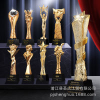 【NEW】【Penghantaran Privasi Tinggi】 Crystal Trophy Set Creative Wooden Trophy Lettering Resin Decorations Metal Trophy Award Card Crystal Ornaments