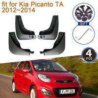 แผ่นกันโคลนสำหรับ Kia Picanto TA MMorning 2013 2012 ~ 2014 MK2อุปกรณ์เสริม4ชิ้นฝาครอบแผ่นกันกระเซ็นบังโคลนพับที่ล้อหลังด้านหน้า