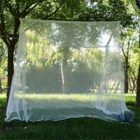 【JIU YU】₪  200x200x180cm de acampamento ao ar livre mosquito net portátil duplo compacto e leve cortina quadrada tenda viagem pendurado cama