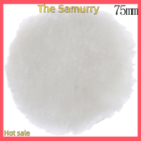 Samurry ✨Hot Sale✨ Car แผ่นขัดขนสัตว์เทียมขนาด3นิ้ว-7 บัฟเฟอร์สำรองสำหรับรถยนต์มีประโยชน์