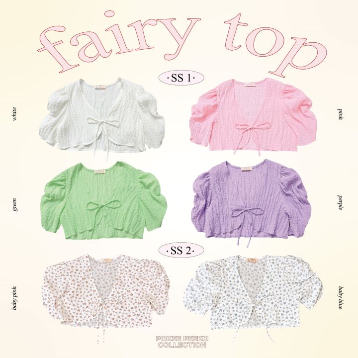 pokee-fairy-top-เสื้อคลุมทรงครอป-สุดน่ารักก