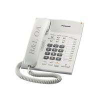 Panasonic Telephone KX-TS840MXW