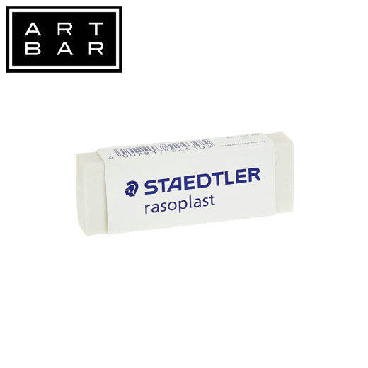 Staedtler Eraser 526 B20 Rasoplast White Art Bar Ph Lazada Ph