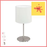 ไฟตั้งโต๊ะ EGLO MD PASTERI สีขาว/เงินTABLE LAMP EGLO MD PASTERI WHITE/SILVER **ราคารวม Vat แล้วค่ะ ไม่มีบวกเพิ่ม**