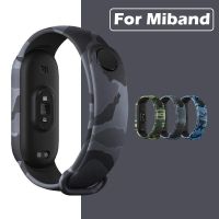 [Hot K] สายซิลิโคนลายพรางสำหรับ Miband 7 6 5 4สายนาฬิกาข้อมือ Smart Watch สำหรับสายรัด Xiaomi Mi 6 5 4สายข้อมือทดแทน