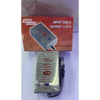 [ส่งฟรี] หม้อแปลงไฟจาก220Vเป็น110V-300W[รหัสสินค้า]730