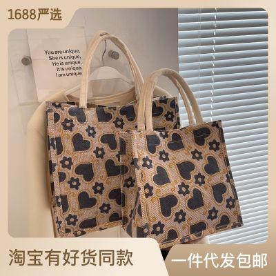 High-End Sense Large Capacity Handbag Bag Womens Korean Style Fashion Commuter Tote Bag Womens Style Outgoing Shoulder Handbag