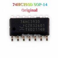 5ชิ้น74HC393D SOP-14 74HC393 SOP14วงจรนับตรรกะ SMD ของแท้ใหม่