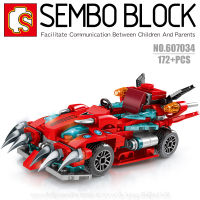 บล็อกตัวต่อรถแข่ง รถสปอร์ต พร้อมมินิฟิกเกอร์ 1 ตัว SEMBO BLOCK 607034 จำนวน 200 ชิ้น