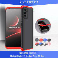 EPTWOO สำหรับ Xiaomi Redmi Note 12 11 11S 10 10S 10 Pro Redmi 10 เคสโทรศัพท์ Full Body กันกระแทก Ultra-Thin 3 ใน 1 ที่ถอดออกได้ Anti-Scratch PC Hard Cover SLL-01