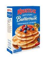 Krusteaz Buttermilk complete pancake mix 907g. ครูสทีซ์ แป้งแพนเค้กสำเร็จรูป สูตรนุ่มฟู กลิ่นบัตเตอร์มิลค์ 907 กรัม