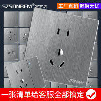 Household Gray 86 Type Concealed One Open Single Control Switch Two And Three Pins Five-Hole Power Socket Air-Conditioning Panel Direct Sales