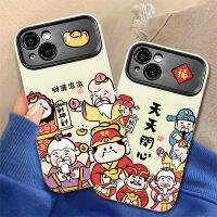 China-Chic ฟอร์จูน To Apple 14เคสซิลิโคนซิลิโคนโทรศัพท์13หน้าต่างขนาดใหญ่สำหรับ Wy29419623การ์ตูน12ProMax