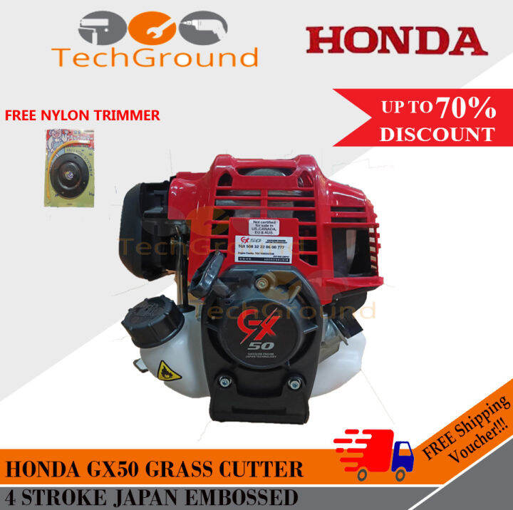 Honda Grass Cutter 4 Stroke GX50 SALE | Lazada PH