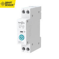 Tuya Wifi Intelligent Circuit Breaker รีโมทไร้สายควบคุมสวิตช์ราง Din Mobilephone APP รีโมทดูอุปกรณ์ภายในบ้านอัจฉริยะ Timing Countdown Loop Timing Modes เข้ากันได้กับ Alexa Google Home Voice Control