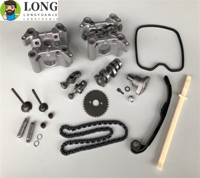 Motorcycle camshaft valve rocker arm Timing chain Guide plate for Honda CBF125 CB125F XR125L GLR125 SDH150 GLH125 GR125 CGR125