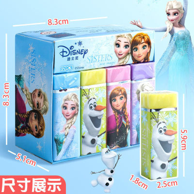 Stationery Cartoon Frozen 2 Princess Erasers for Kids Mermaid Earaser Kawaii School Supplies Cute Erasers Prizes