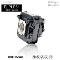 ความสว่างสูง ELPLP61โปรเจคเตอร์โคมไฟหลอดไฟสำหรับ Epson EB-C1020XN EB-C2020XN EB-915W EB-C2040XN