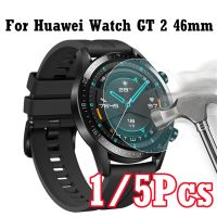 【lolo Watch】1-5ชิ้นแก้วป้องกันสำหรับนาฬิกา Huawei GT2 46มม. Gt 2 46มม. อุปกรณ์ป้องกันหน้าจอกระจกเทมเปอร์อุปกรณ์เสริมของสมาร์ทวอทช์ใหม่