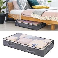 100*50*15cm Oxford Cloth Quilt Storage Bag Under Bed Storage Bags Quilt Clothing Finishing Storage Bag Non-Woven Bed Storage