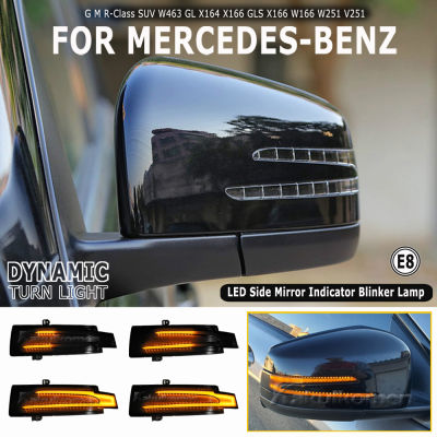 2ชิ้นแบบไดนามิกเลี้ยวไฟ LED กระจกมองข้างตัวบ่งชี้สำหรับ Benz Glmrg-Class SUV X164 X166 W166 W251