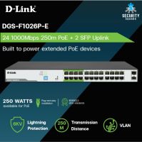 D-Link รุ่น DGS-F1026P-E 250M 24-Port Unmanaged Gigabit PoE Switch with 2 SFP Ports