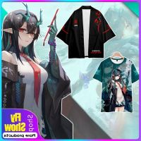 COD SDFGDERGRER Game Arknights Dusk 3D Printing Japanese Kimono Haori Yukata Cosplay Women/men Fashion Summer Casual Cool Short Sleeve Streetwear