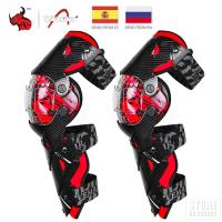 Motorcycle Knees Protectors Knee Pad Motocross Bike Protection Off-Road Racing Motobike Knees Protect Easy Move Knee Shin Protection