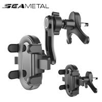 SEAMETAL แรงโน้มถ่วงที่วางศัพท์ในรถยนต์ระบายอากาศคลิปเมาที่วางศัพท์มือถืออัตโนมัติศัพท์มือถือยืนสนับสนุนสำหรับ ซัมซุง