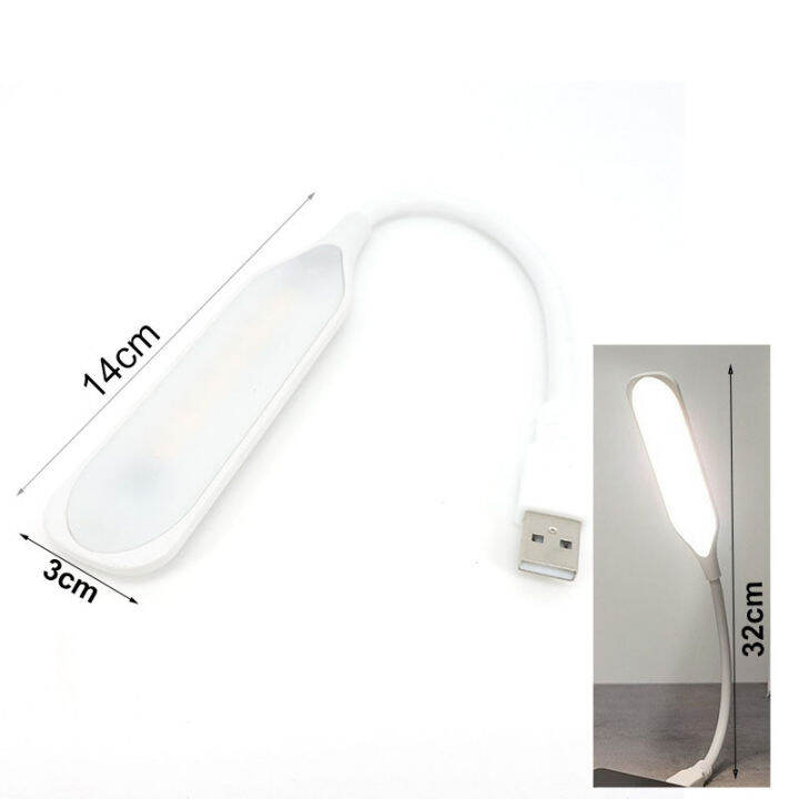 qkkqla-portable-dc-usb-port-eye-care-led-book-night-light-student-mini-reading-lamp-laptop-keyboard-pc-lighting-desk-lamp-for-powerbank