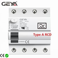 GEYA Type A RCD Magnetic Residual Current Circuit Breaker ELCB 3P+N 40A 63A  RCD ELCB Detect Pulsating DC Residual Current Breakers Load Centers  Fuse