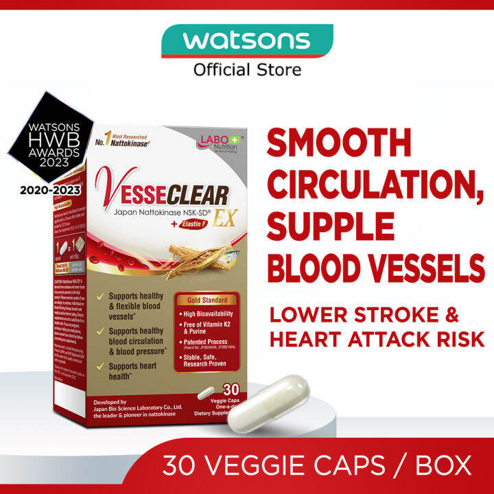 LABO NUTRITION Vesseclear Ex Dietary Supplement Capsule (For Clean