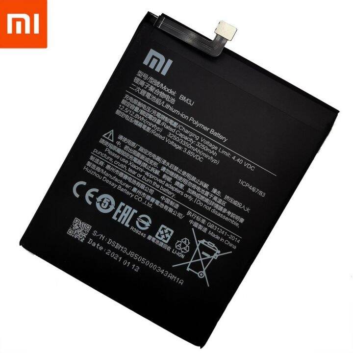 แบตเตอรี่-xiaomi-mi-8-lite-bm3j-แบต-mi-8-lite-battery-mi-8-lite