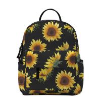 Deanfun Mini Backpacks For Girls 3D Printing Yellow Daisy Small Backpack For Women Cute Kids Backpack School Bags MNSB-29 【AUG】