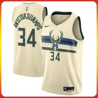 เสื้อคุณภาพสูง 【Feb】 Most popular High quality basketball clothes New Original Nba Basketball Clothes Num 34 Jersey Milwaukee Bucks Giannis Antetokounmpo For Male Official Lightweight Size Small White