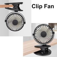 Camping Fan 2000mAh Portable Clip USB Fan 360° Rotation 3 Speed Personal Mini Cooling Desk Fans for Home Office Gym Fishing Camping