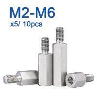 【CC】❦∈  5/ 10pcs M2.5 M4 M5 Standoff Male to Female  Spacer Screw