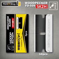 FD-509 ใบมีดคัตเตอร์ มีดขูดกระจก (หลอด 10 ใบ) Woodpecker Razor Blades for Scraper