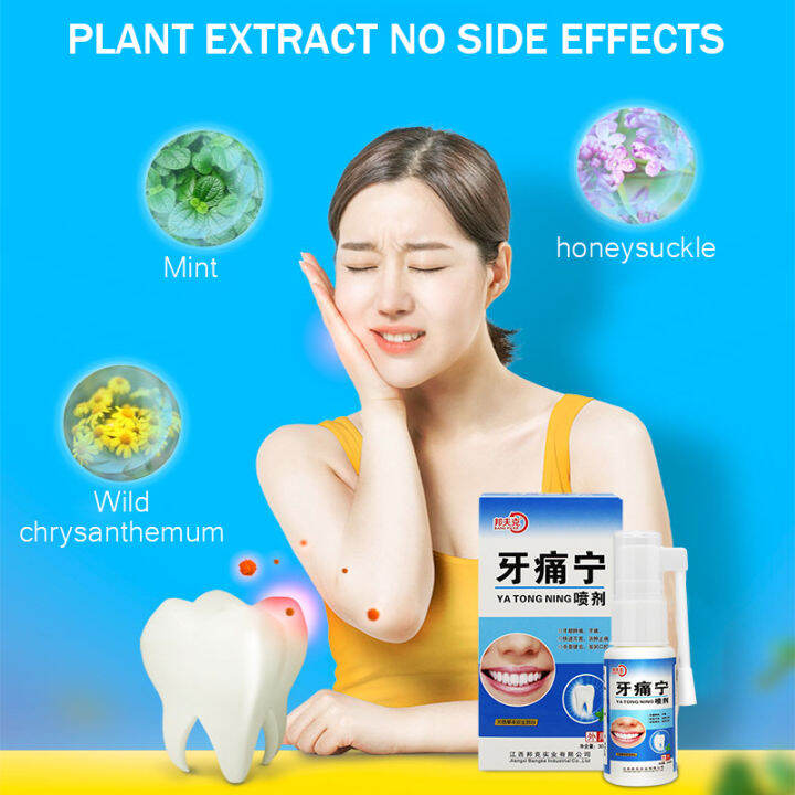 【COD】Toothache Insect Repellent Spray Toothache Pain Reliever Toothache