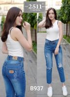2511 Jeans by Araya กางเกงยีนส์ ผญ กางเกงยีนส์ผู้หญิง กางเกงยีนส์ เอวสูง ทรงบอย ยีนส์ผู้หญิง ยีนส์เอวสูง ผ้าไม่ยืด