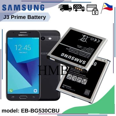 แบตเตอรี่ ใช้สำหรับเปลี่ยน Samsung Galaxy J3 Prime Original Battery | Model: EB-BG530BBE (2600mAh)  **แบตเตอรี่รับประกัน 6 เดือน**