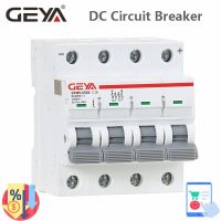 GEYA MCB DC 1000V MCB Mini Circuit Breaker DC 6A 10A 16A 20A 25A 32A 40A 50A 63A 4 Poles IEC60947