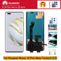 6.78 "AMOLED LCD ของแท้สำหรับ Huawei Nova 10 Pro LCD ทดสอบแล้วใหม่พร้อมชิ้นส่วนประกอบหน้าจอสัมผัส10ตัวอ่านพิกัด