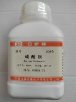 Chemical Reagent Barium Carbonate Analytical Zhizhen