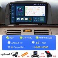 แอนดรอยด์สำหรับฮุนไดโซนาต้า NF 2004 2005 2006 2007 2008 Carplay วิทยุติดรถยนต์เครื่องเล่นมัลติมีเดีย GPS นำทาง BT DSP DVD All In One