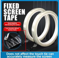 เทปหน้าจอคงที่ กว้าง สีใส 10มม fixed screen tape 10mm