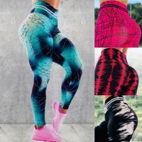 [พร้อม] ผู้หญิง3D น้ำหยดพิมพ์เอวสูงสะโพกยก Leggings กางเกงโยคะแบบบาง