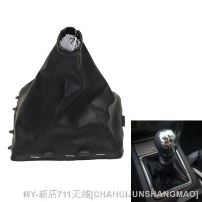 【CW】❅  Car Shift Knob Gaiter Boot Cover Stick Opel/Vauxhall Vectra C MKII 2002-2008 5738393