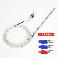 【hot】▧  most stainless steel thread PT100  temperature sensor thermal resistance 1M 5M for industry Controller